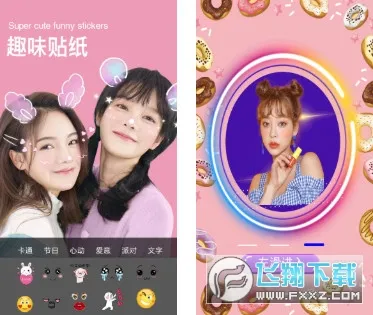 ��ͼ���(ͼƬ��������)v1.1.0m ��׿��