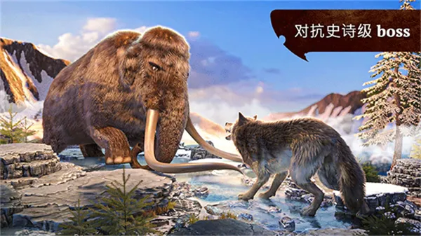 ��������ģ����(Ұ������������)v3.5.0 �ٷ�����