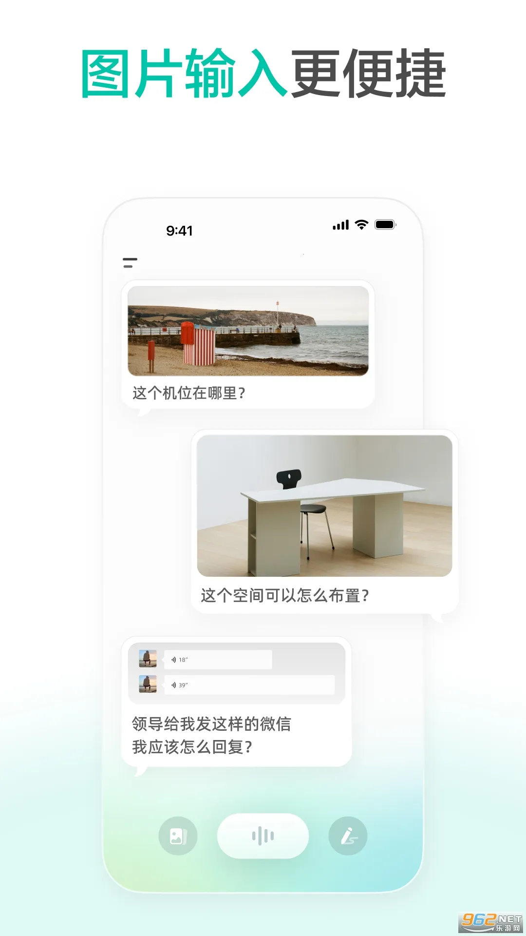 ���(ʱ�����Ӧ��)v3.2.0 ��Ѱ�