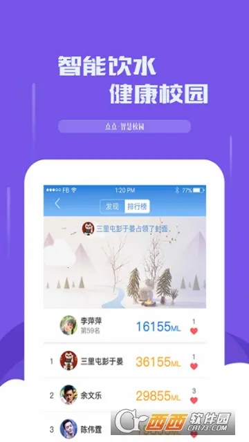 ���(ʱ�����Ӧ��)