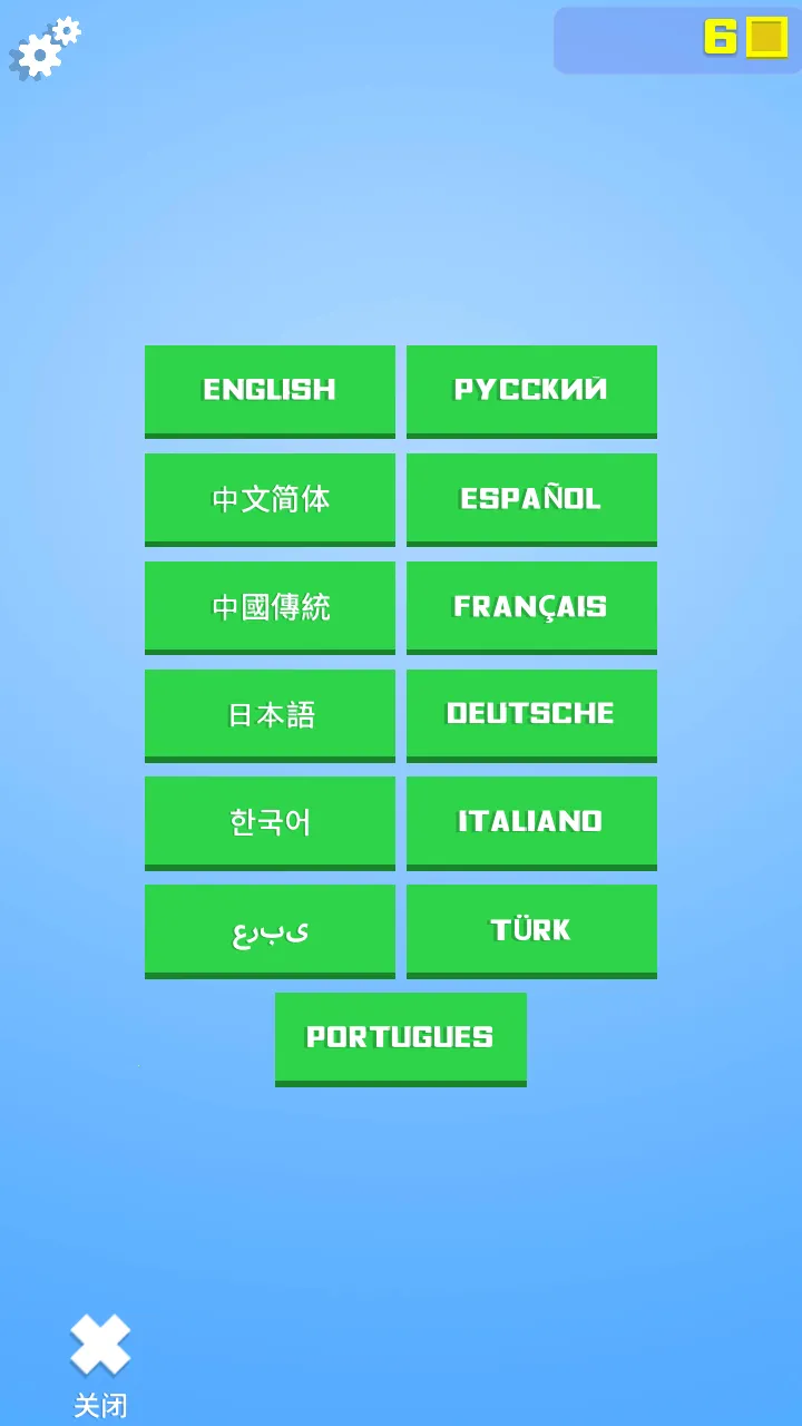 Ӣ�۳尡(��洳����Ϸ)v3.5.3 �ٷ�����