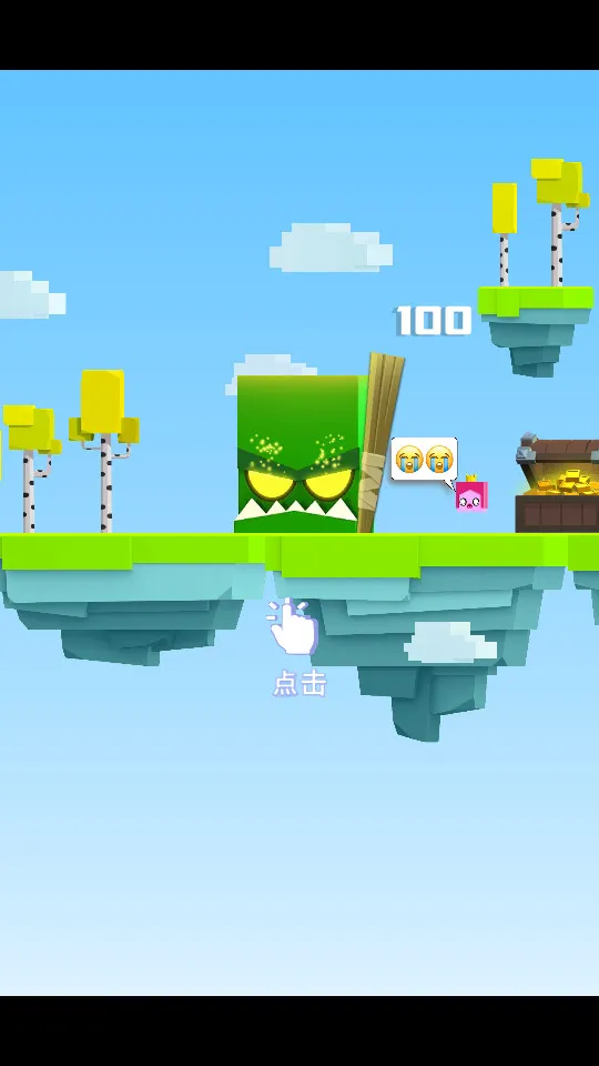 Ӣ�۳尡(��洳����Ϸ)v3.5.3 �ٷ�����