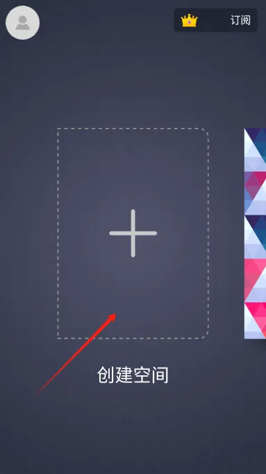 PaperDraw2026�ٷ�����