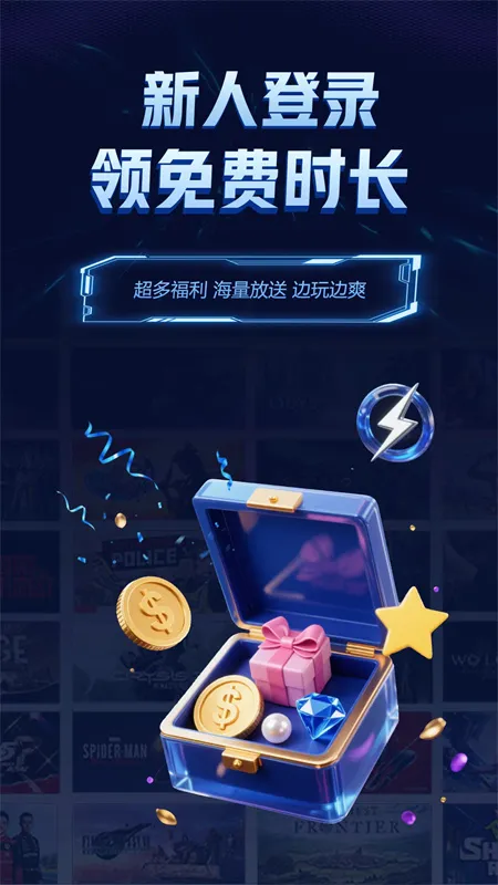 ������2026���ذ�װv1.4.1 ��Ѱ�