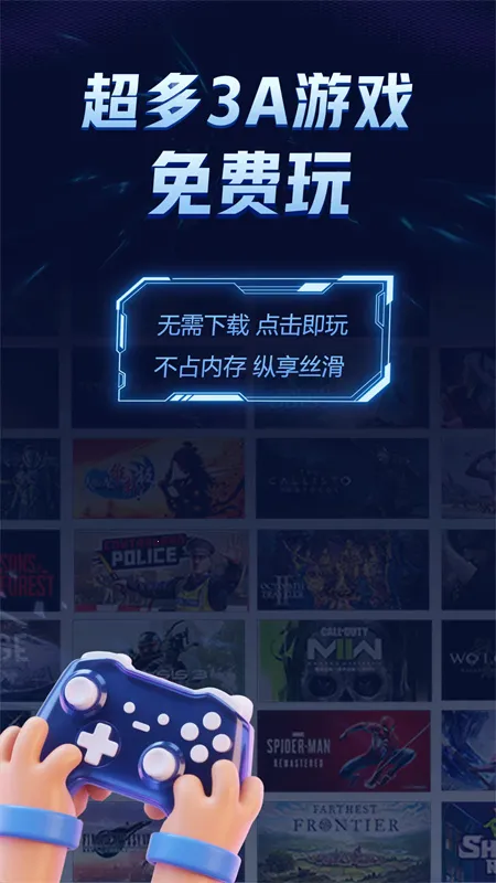 ������2026���ذ�װv1.4.1 ��Ѱ�