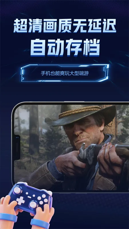 ������2026���ذ�װv1.4.1 ��Ѱ�