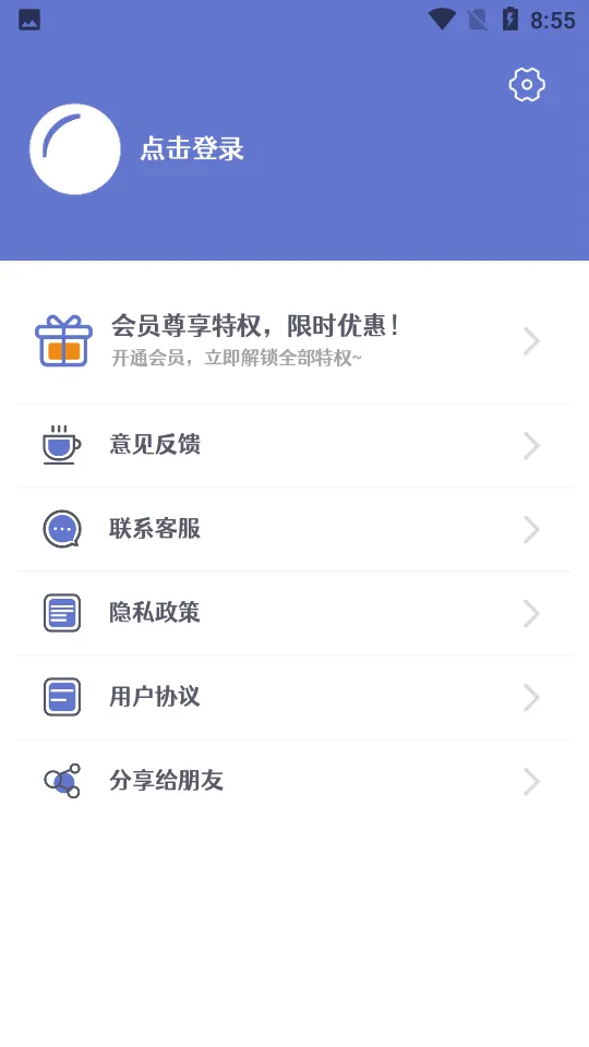 ͷ��������ʦ2026���ذ�װv2.7.8 ��Ѱ�