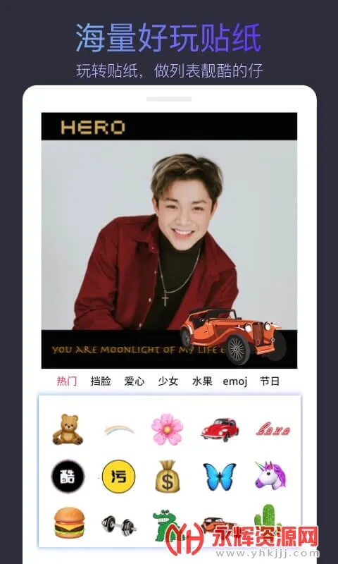 ͷ��������ʦ2026���ذ�װv2.7.8 ��Ѱ�