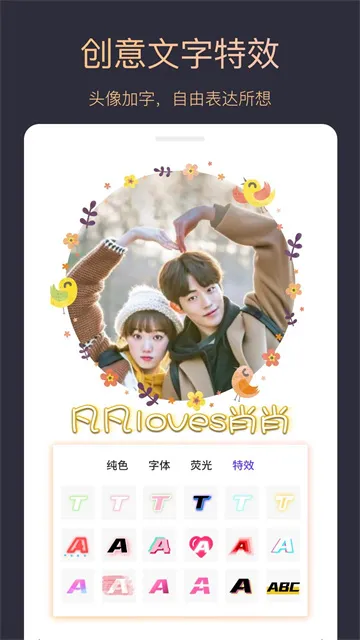 ͷ��������ʦ2026���ذ�װ