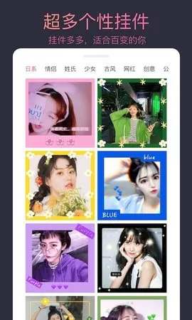 ͷ��������ʦ2026���ذ�װv2.7.8 ��Ѱ�