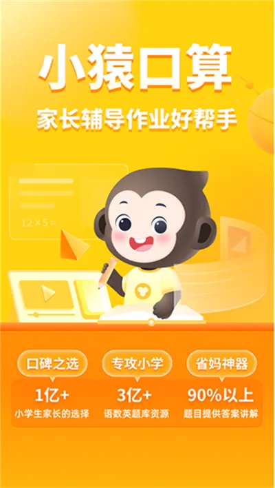 ������ѧ(־Ը�ƽ̨)v5.1.8 ��׿��