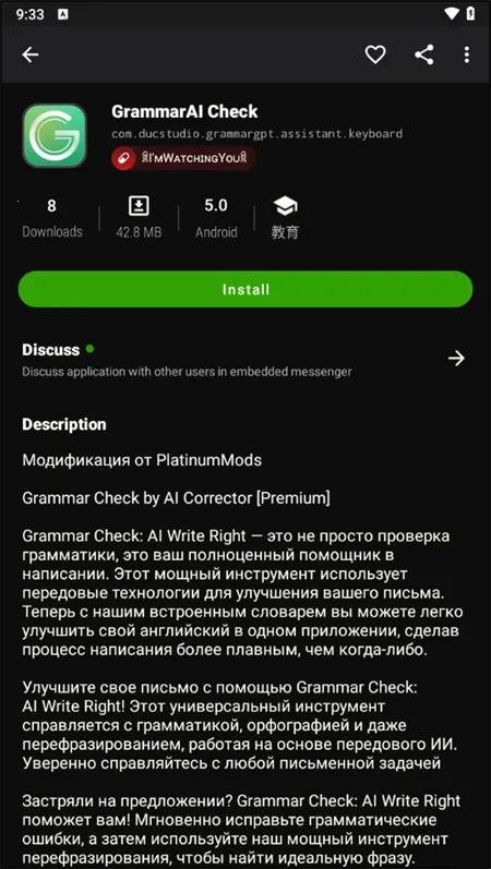 Appteka������(Ӧ���г�����)v16.0 �ֻ���