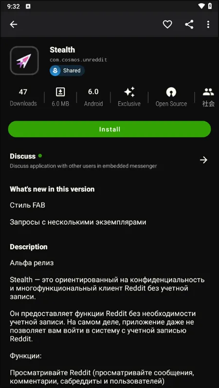 Appteka������(Ӧ���г�����)v16.0 �ֻ���