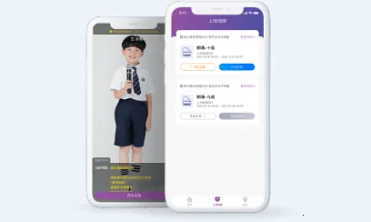 ��������������׿���ֻ���