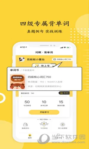 Ӣ���ļ���(Ӣ���ļ�ѧϰ����)