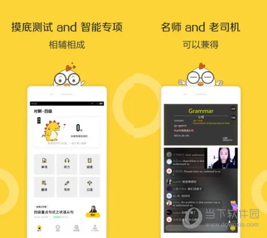 Ӣ���ļ���(Ӣ���ļ�ѧϰ����)