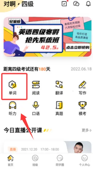 Ӣ���ļ���(Ӣ���ļ�ѧϰ����)