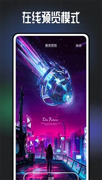 ң����ֽ(��ֽ�罻����)v6.9.602 ��Ѱ�