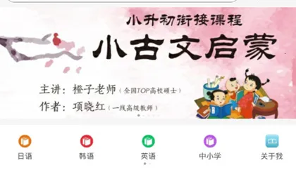 �����Ķ������ֻ���