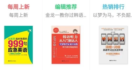 �����Ķ������ֻ���