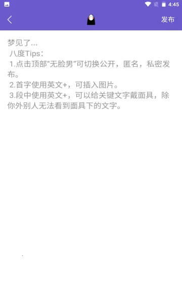 �˶Ȼ��밲׿���ֻ���v3.0.13 �ֻ���