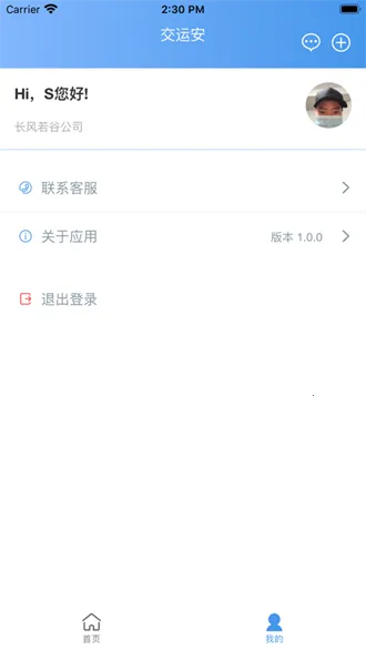 ���˰�2026�ٷ�����