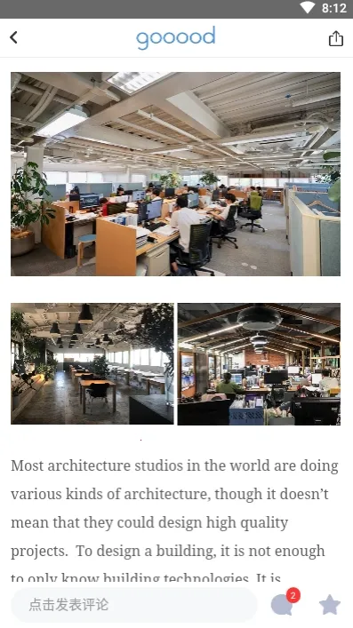 �ȵ���v1.4.0 ��Ѱ�