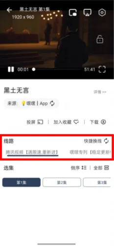 ����Ӱ��