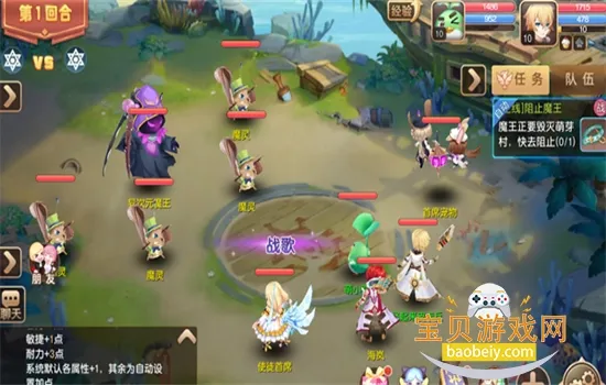 ѱ������v26.0 �ֻ���