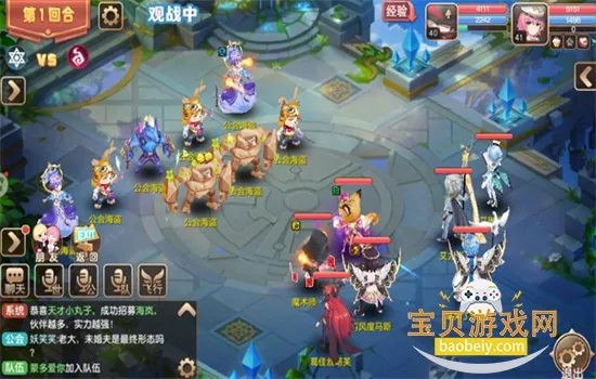 ѱ������v26.0 �ֻ���