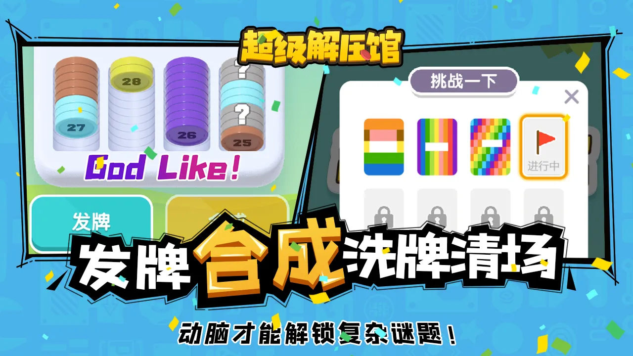 ѱ������v26.0 �ֻ���