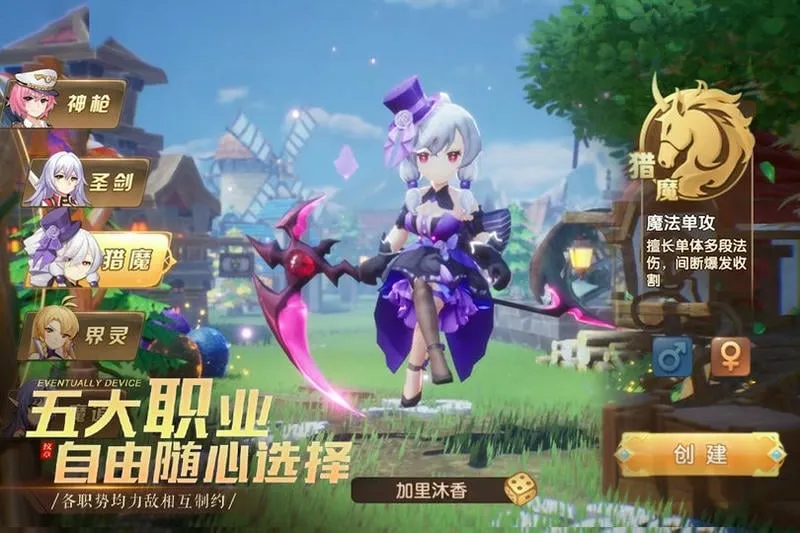 ѱ������v26.0 �ֻ���