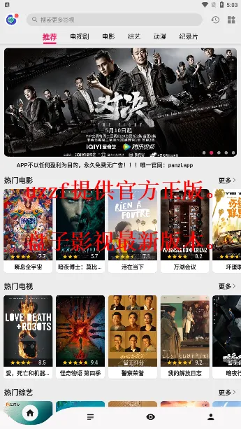 ����Ӱ��