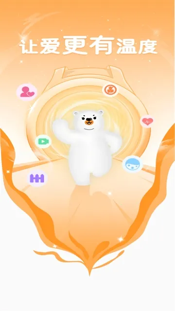 �����ػ������ֻ���