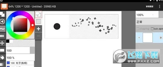 LayerTouh Itv1.12.15 �ֻ���