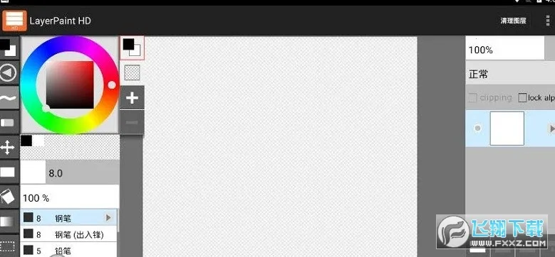 LayerTouh Itv1.12.15 �ֻ���