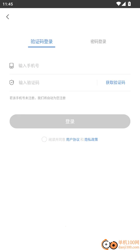 ����ʦ�����2026���ذ�װ