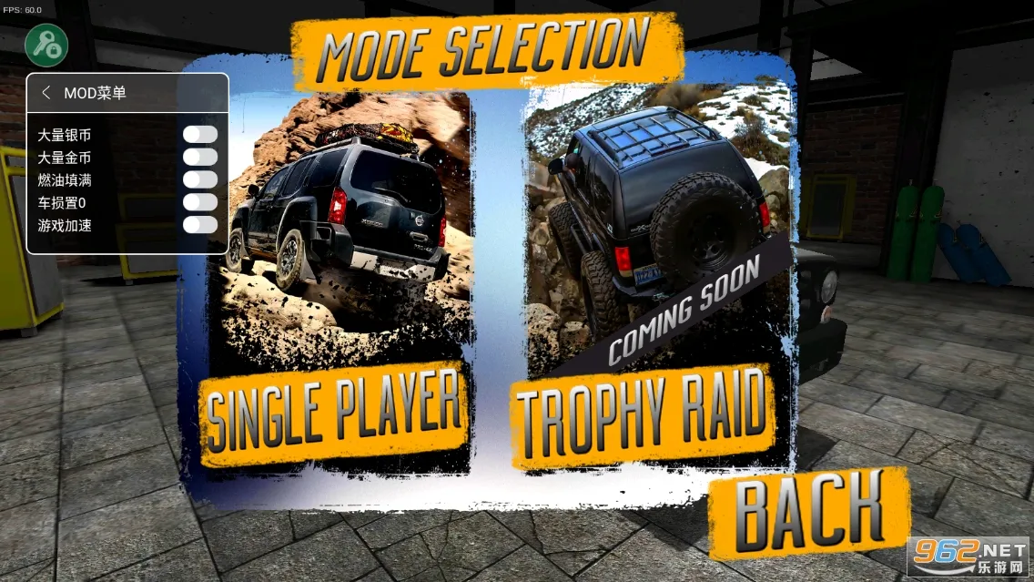 ��Ţ��ԽҰģ����2026�ٷ�����v1.8.3f2 �ٷ�����