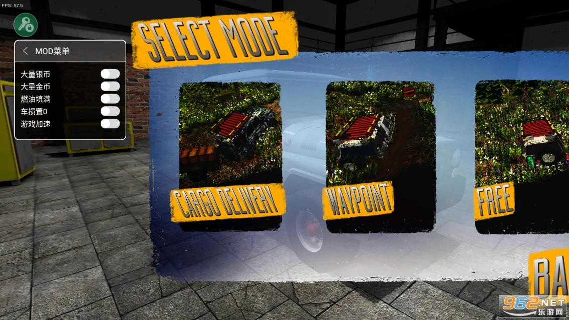 ��Ţ��ԽҰģ����2026�ٷ�����v1.8.3f2 �ٷ�����