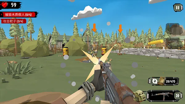 ��ʬ����2�����ֻ���