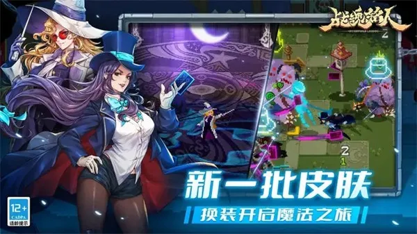 ս����������˼v2.10.0 ��׿��