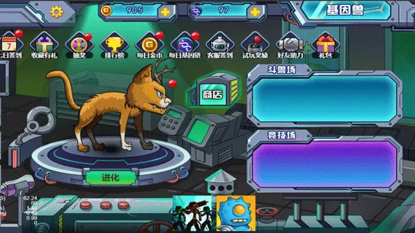 ���������2026�ٷ����°汾v1.0.05 ��׿��