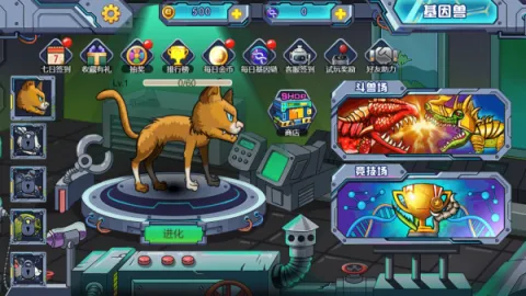 ���������2026�ٷ����°汾v1.0.05 ��׿��