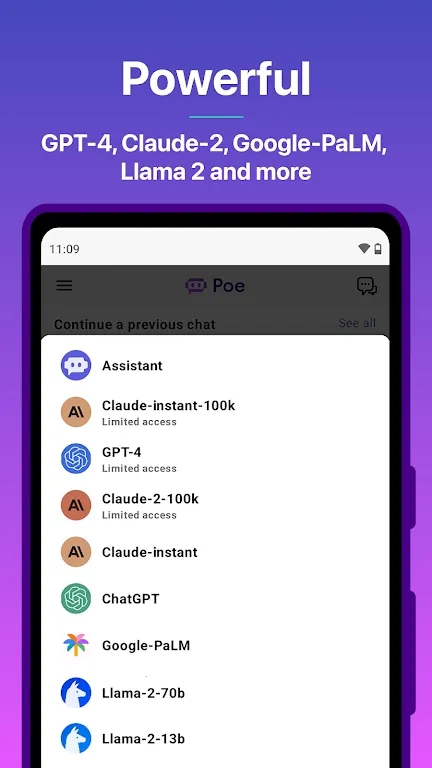 Poe-Fast��׿���ֻ���va3.1.3 �ֻ���