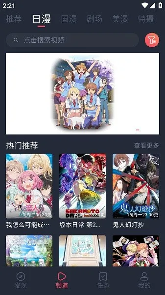 ������v3.0.3 �ٷ�����