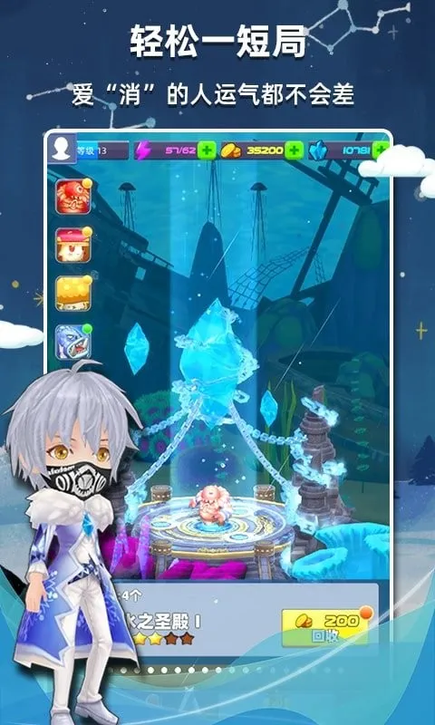 ����������2026���°汾v2.56 �ٷ�����