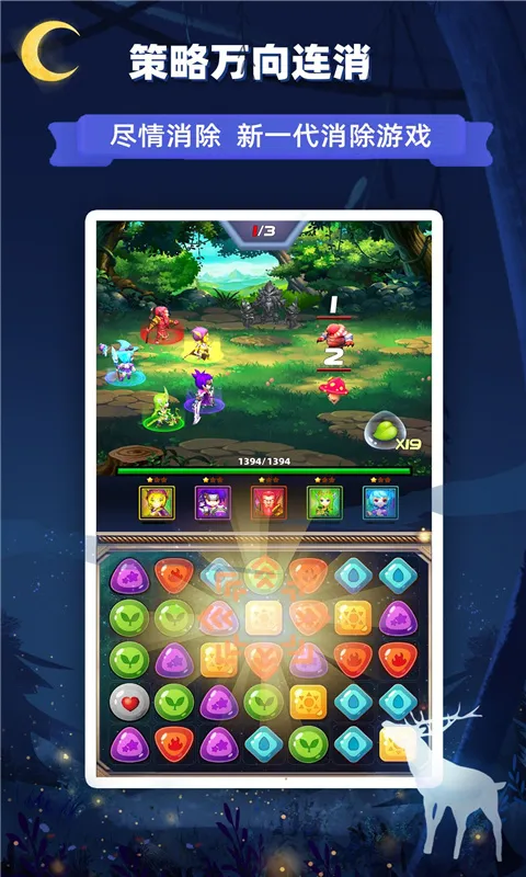 ����������2026���°汾v2.56 �ٷ�����