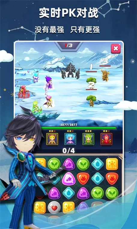 ����������2026���°汾