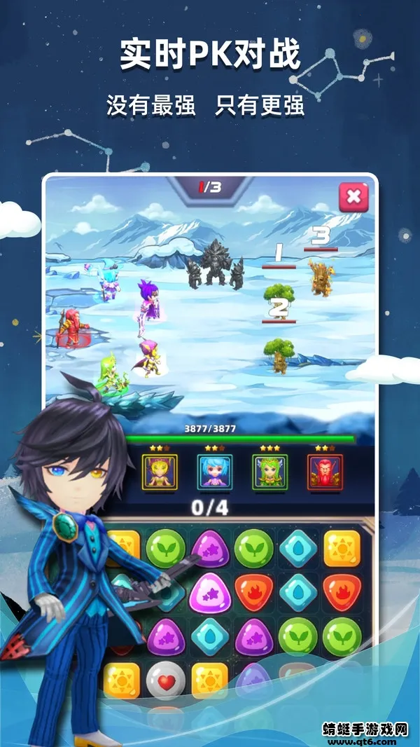 ����������2026���°汾v2.56 �ٷ�����