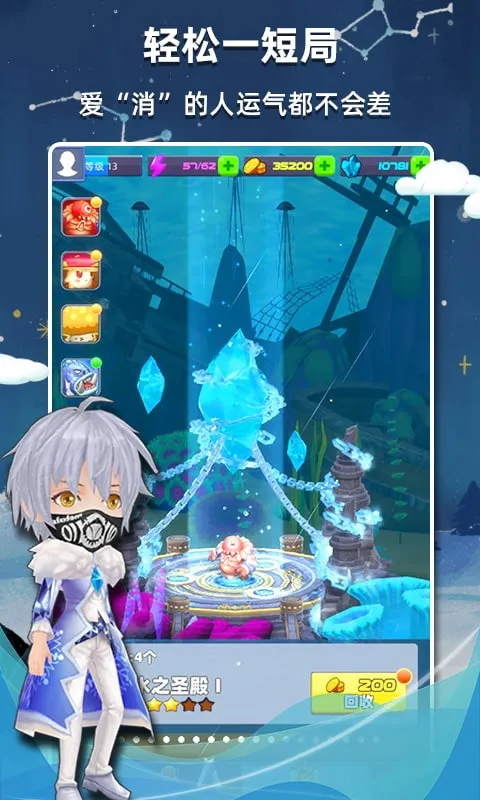 ����������2026���°汾v2.56 �ٷ�����